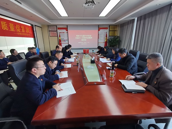 龙8头号玩家(国际)官方网站