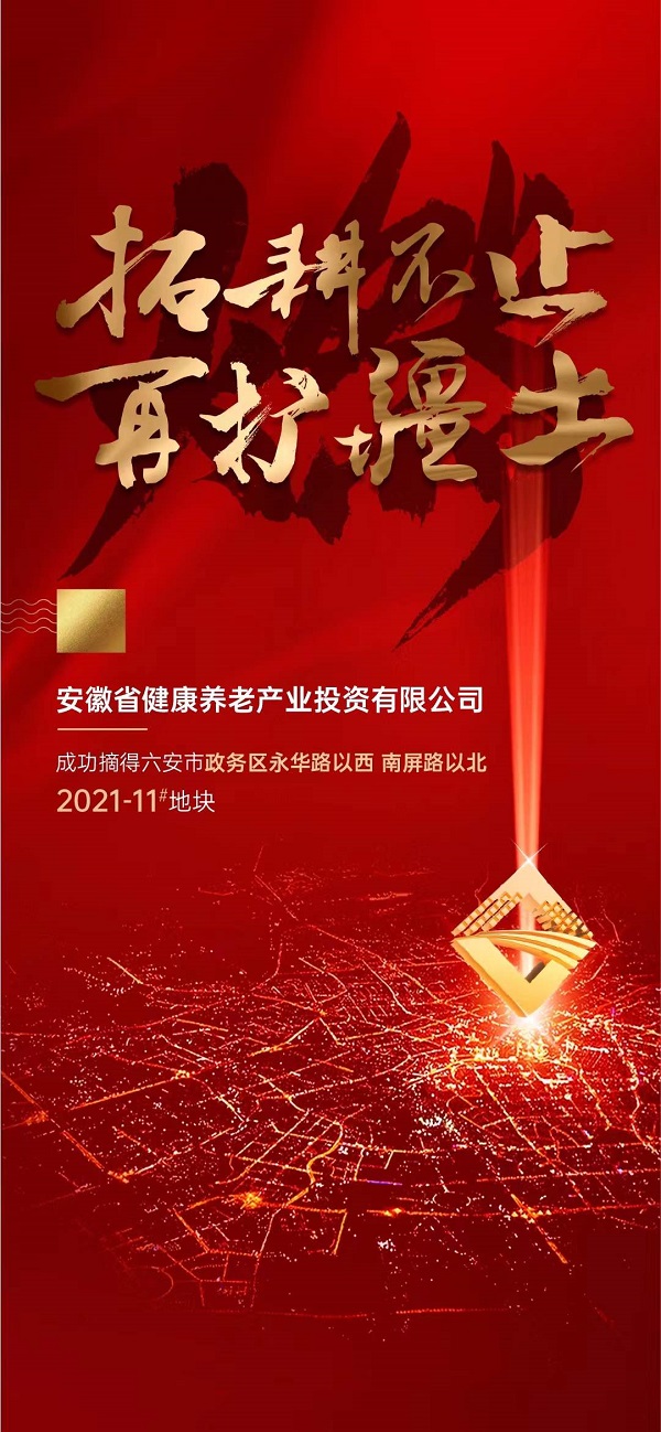 龙8头号玩家(国际)官方网站