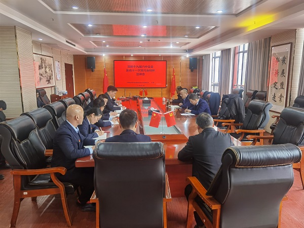 龙8头号玩家(国际)官方网站