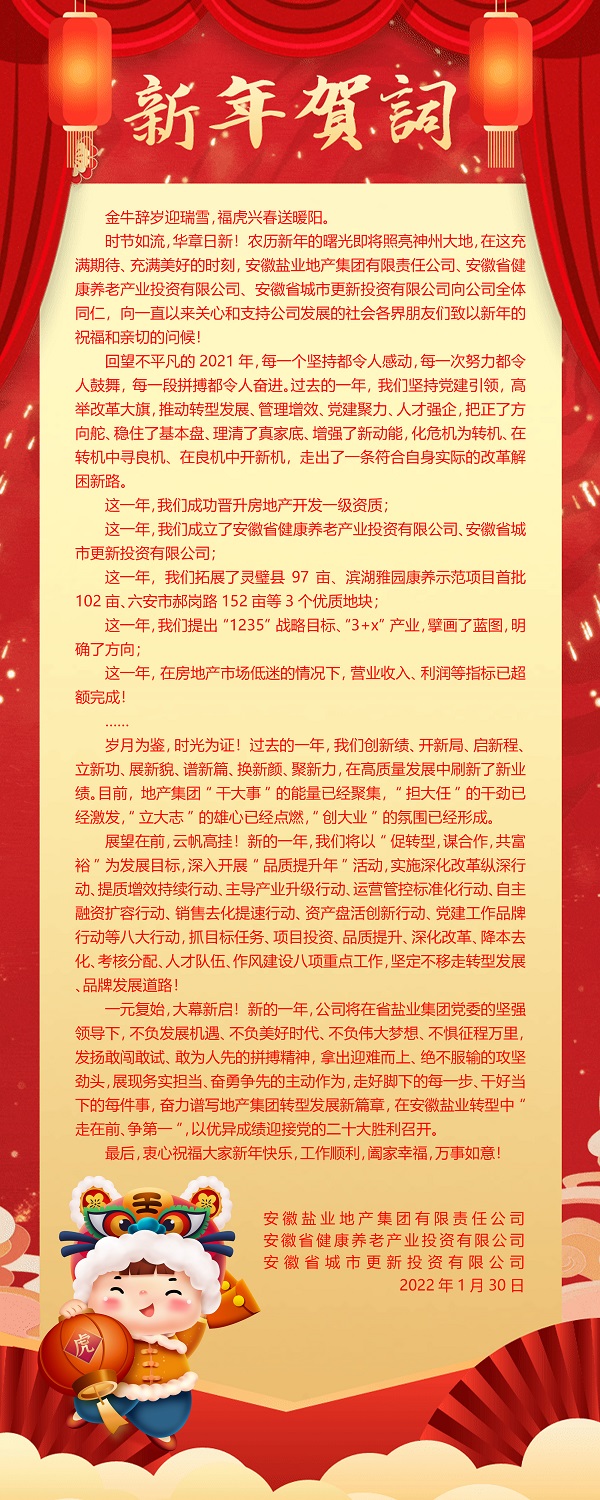 龙8头号玩家(国际)官方网站