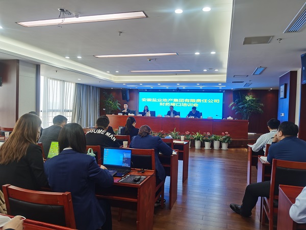 龙8头号玩家(国际)官方网站