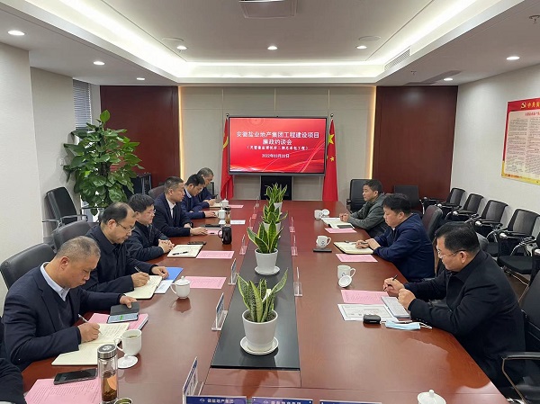 安徽龙8头号玩家地产集团纪委举行灵璧珺悦府项目（二期）总包工程廉政约谈会