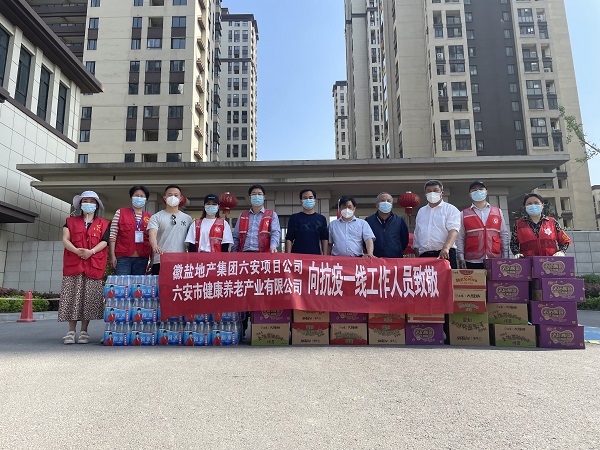 龙8头号玩家(国际)官方网站
