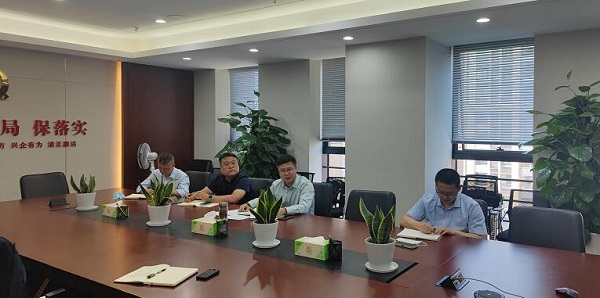 龙8头号玩家(国际)官方网站