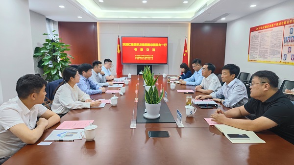 龙8头号玩家(国际)官方网站