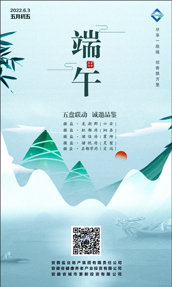 龙8头号玩家(国际)官方网站