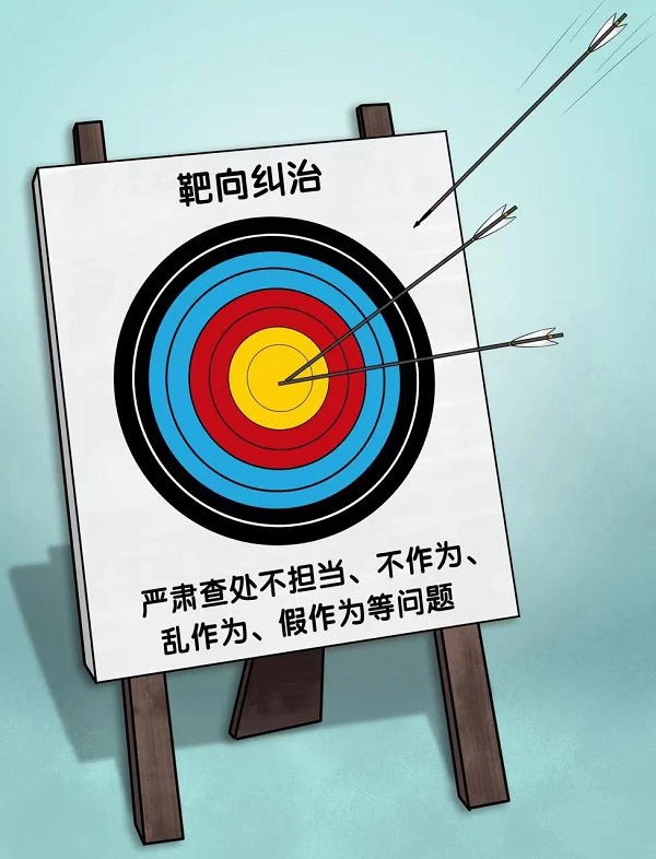 龙8头号玩家(国际)官方网站