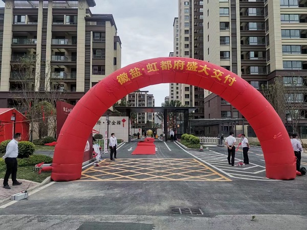 龙8头号玩家(国际)官方网站