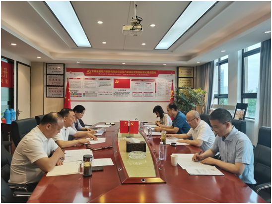 龙8头号玩家(国际)官方网站