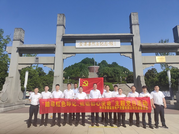 龙8头号玩家(国际)官方网站