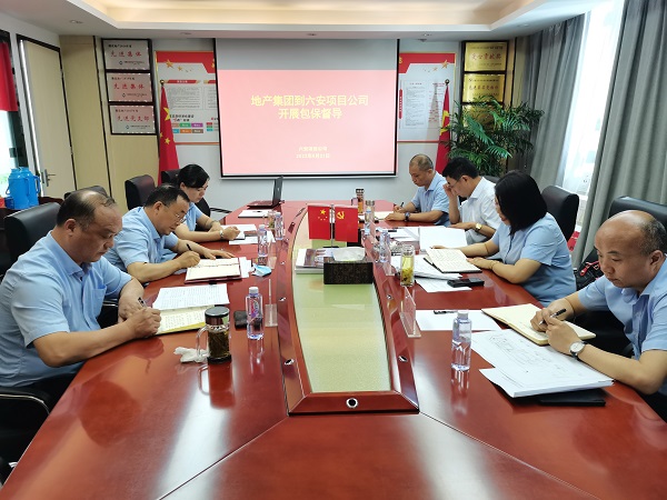 龙8头号玩家(国际)官方网站