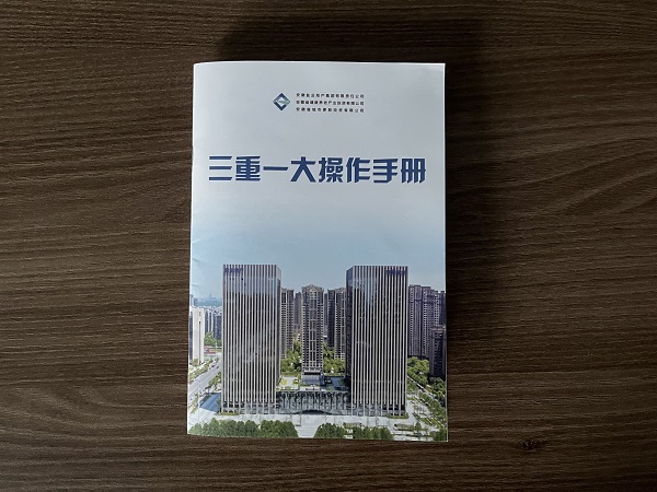 龙8头号玩家(国际)官方网站