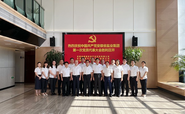 龙8头号玩家(国际)官方网站
