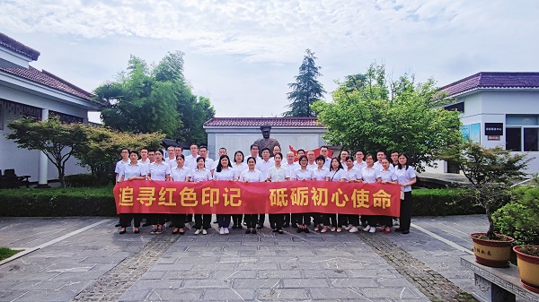 龙8头号玩家(国际)官方网站