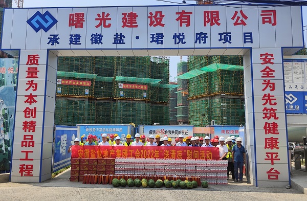 龙8头号玩家(国际)官方网站