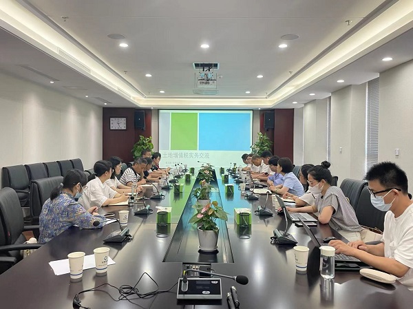 龙8头号玩家(国际)官方网站