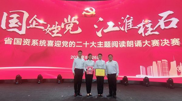 龙8头号玩家(国际)官方网站