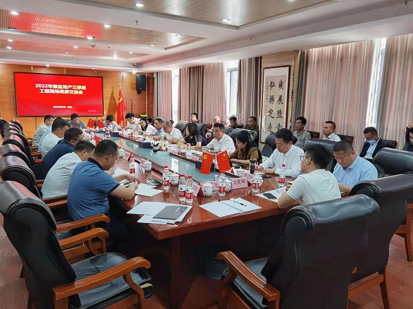 龙8头号玩家(国际)官方网站
