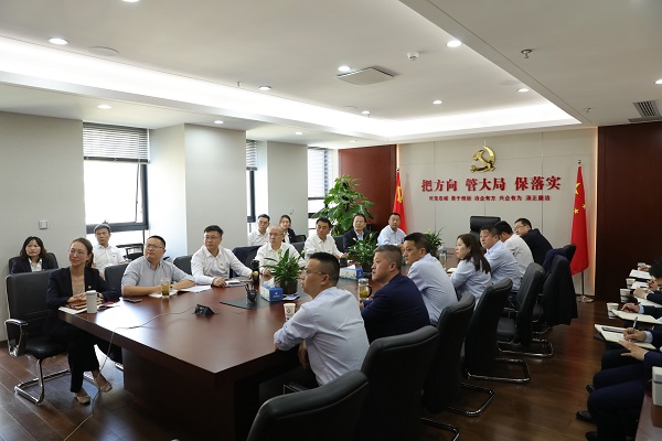 龙8头号玩家(国际)官方网站