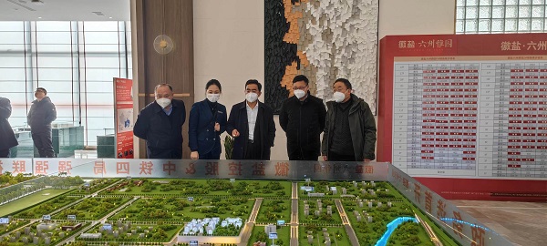龙8头号玩家(国际)官方网站