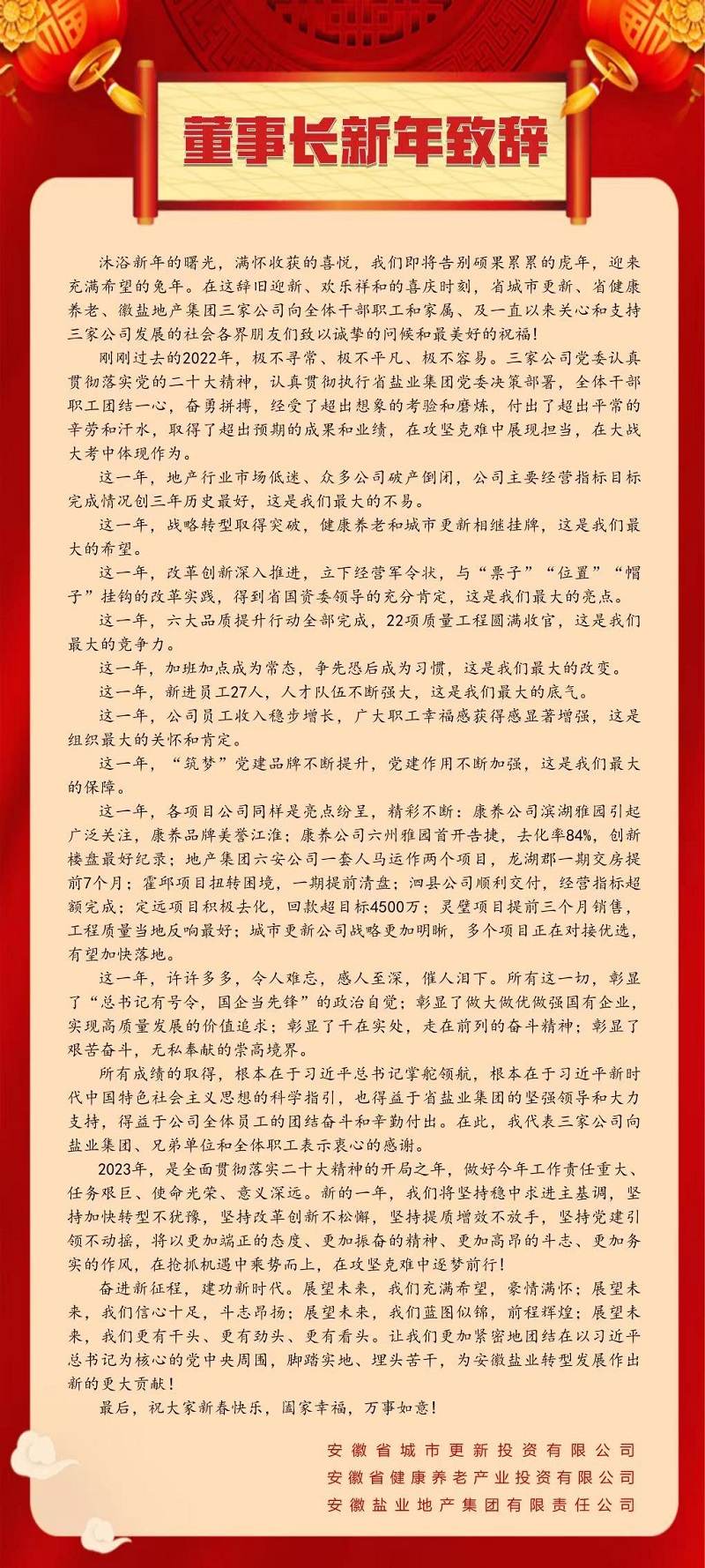龙8头号玩家(国际)官方网站