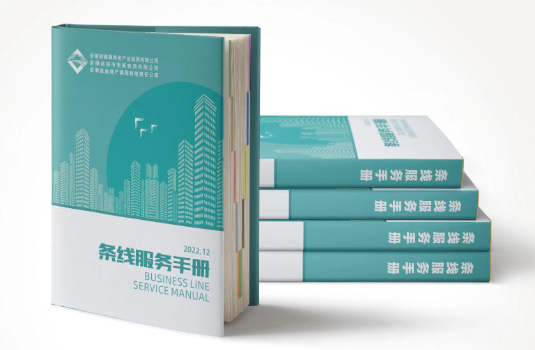 龙8头号玩家(国际)官方网站