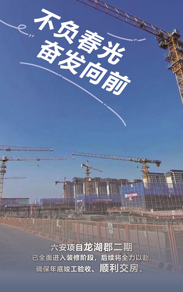 龙8头号玩家(国际)官方网站