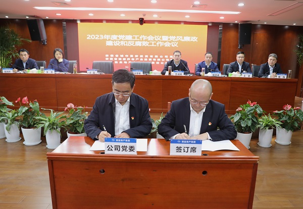 龙8头号玩家(国际)官方网站