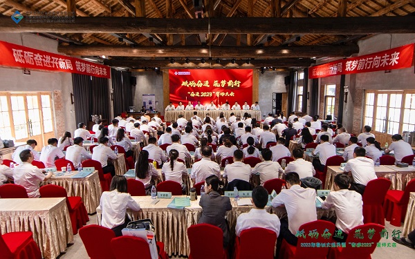 龙8头号玩家(国际)官方网站