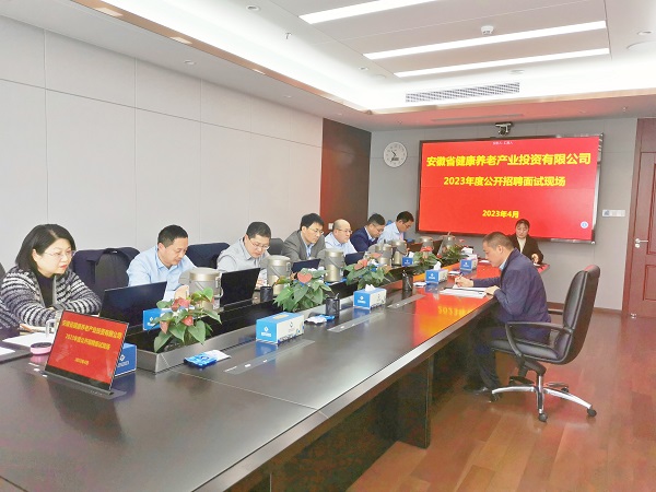 工地变考场，，，，，，，，省健康养老等三家公司创新招聘面试工作