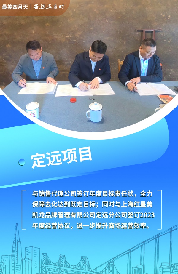 龙8头号玩家(国际)官方网站