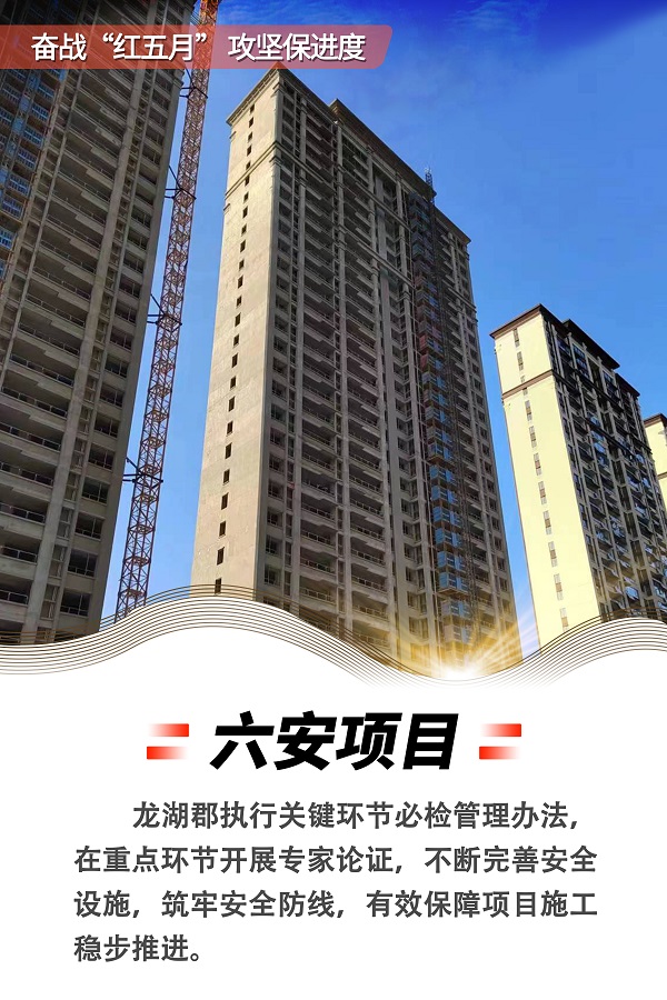 龙8头号玩家(国际)官方网站