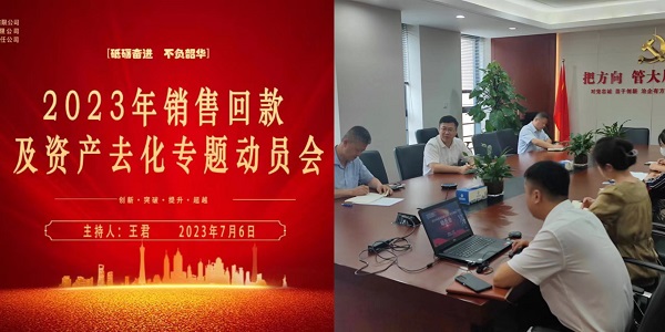 龙8头号玩家(国际)官方网站
