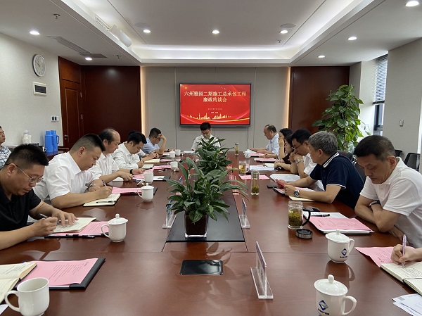 龙8头号玩家(国际)官方网站