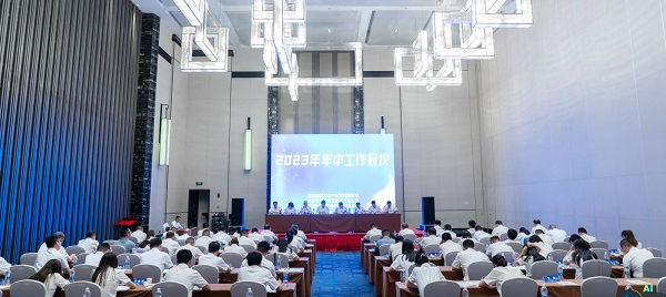 龙8头号玩家(国际)官方网站