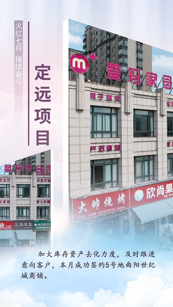 龙8头号玩家(国际)官方网站