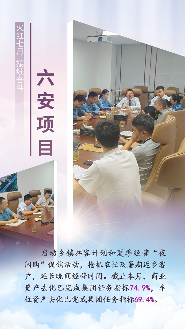 龙8头号玩家(国际)官方网站