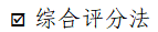 龙8头号玩家(国际)官方网站