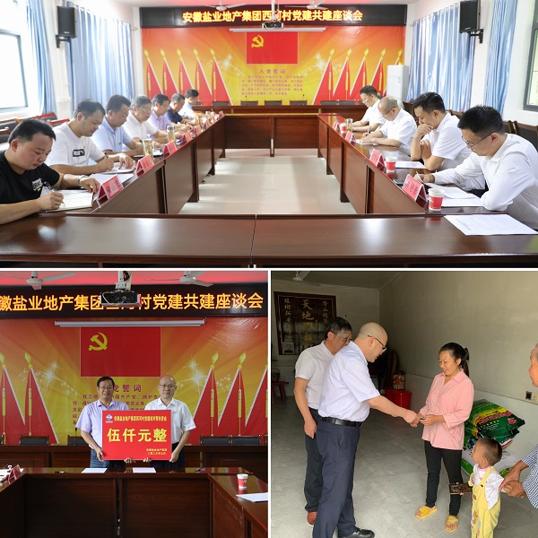 龙8头号玩家(国际)官方网站