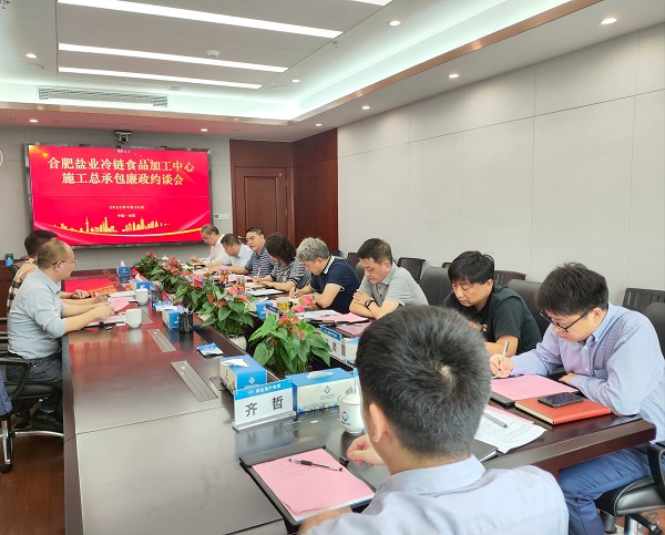 龙8头号玩家(国际)官方网站