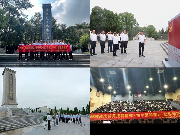 龙8头号玩家(国际)官方网站