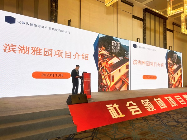 龙8头号玩家(国际)官方网站