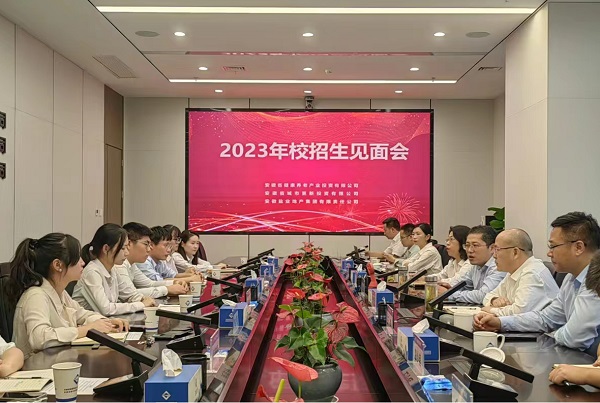 龙8头号玩家(国际)官方网站
