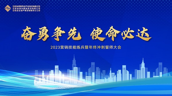 龙8头号玩家(国际)官方网站