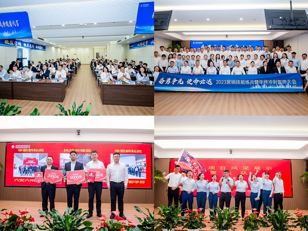 龙8头号玩家(国际)官方网站