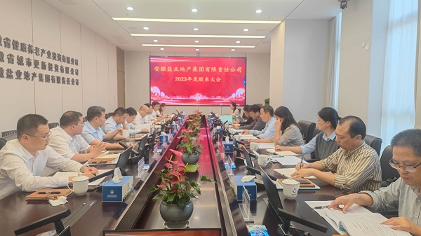 龙8头号玩家(国际)官方网站