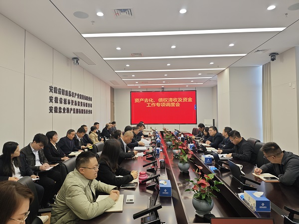 龙8头号玩家(国际)官方网站