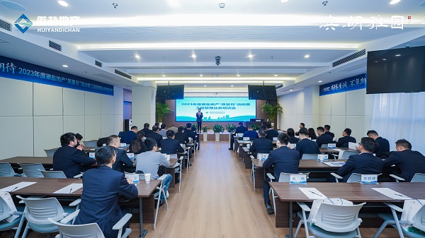 龙8头号玩家(国际)官方网站