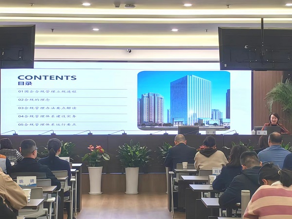 龙8头号玩家(国际)官方网站