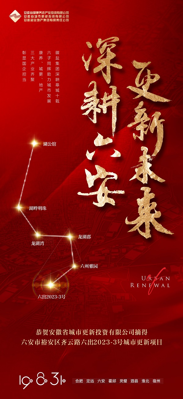 龙8头号玩家(国际)官方网站